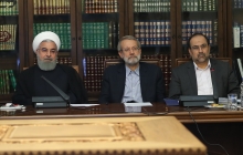 
جلسه شورای عالی انقلاب فرهنگی