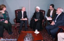 Meeting with the President of the European Council  