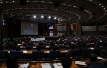 1st int’l meeting on Iran’s industrial and trade policies