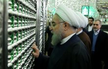 Visiting His Holiness Abdul Adhim al-Hasani’s (AS) shrine