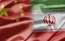Full text of Joint Statement on Comprehensive Strategic Partnership between I.R. Iran, P.R. China