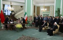 Iran, China sign 17 documents, MoUs