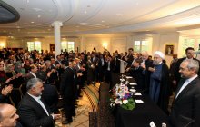 Meeting with Iranian nationals in France