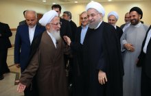 Meeting with Grand Ayatollah Javadi Amoli
