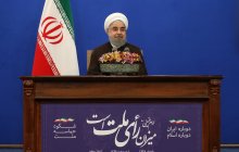 Dr Rouhani in a televised message addressing Iranian nation