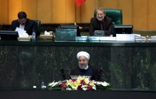 Appearing in Islamic Consultative Assembly (parliament)