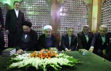 Ceremony of renewing allegiance to the Late Imam Khomeini