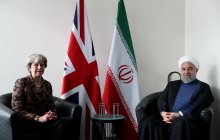 Meeting with British PM