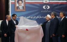 Dr.Rouhani unveils three nuclear achievements