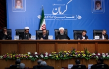 Session of the Administrative Council of Kerman province 