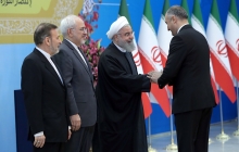 Foreign envoys to Tehran congratulate President on Islamic Revolution victory anniversary