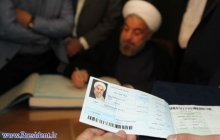 Inauguration ceremony of the first production line of growth hormone -2