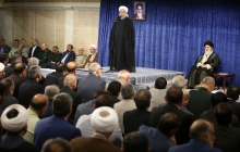 Meeting of authorities and officials with Supreme Leader