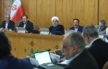 Cabinet session