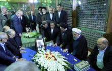 Renewing allegiance to Imam Khomeini’s lofty ideals