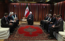 Meeting with IMF Managing Director