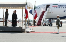Arrival in Tehran from New York