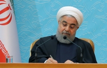 President appoints Dr Farhad Dejpasand as Minister of Economic Affairs and Finance