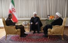 Meeting of heads of the three branches