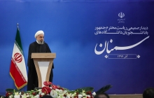 Meeting with university students across Semnan Province