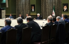 Joint meeting of the Council of Ministers and Governor Generals nationwide