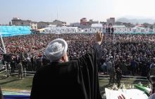 Addressing people in Lahijan City