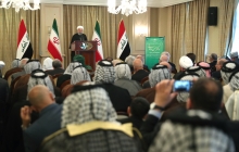 Addressing Iraqi elites