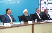 Session of Administrative Council of Bushehr Province