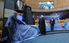 114 new achievements in nuclear technology unveil