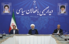 Cordial meeting with political activists