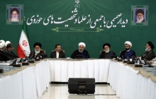 Meeting with clerics and seminarians