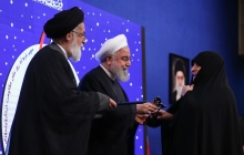 12th National Conference for Praising War Veterans