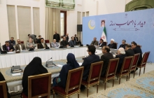 Meeting with media executives