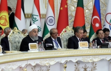 Addressing CICA Summit