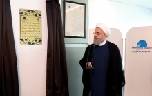 Opening IKAC’s Salam Terminal-Gallery