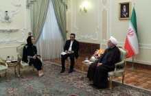 Meeting with IPU President