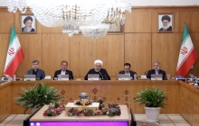 Cabinet session