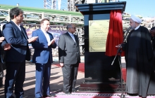 Inaugurating Baft sponge iron plant and Phase 2 of Baft Steel Recovery Complex