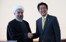 Trip to New York - Meeting with Japanese Prime Minister 