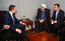 Trip to New York - Meeting with a Georgian prime Minister
