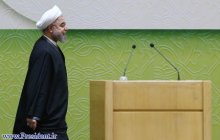 President at the opening of the 28th International Islamic Unity Conference 