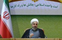 Opening of the 28th Intl. Islamic Unity Conference 