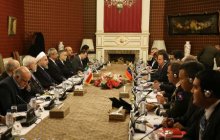 Iran- Venezuela joint meeting by the presence of two presidents