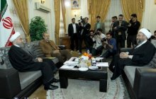The session of heads of three branches of Executive, Legislation, and the Judiciary 