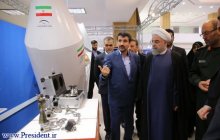 The ceremony marking Iran's Space Technology Day 