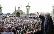 Trip to Qom province - Speech