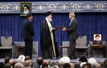 رهبر معظم انقلاب اسلامی، دکتر پزشکیان را به ریاست جمهوری اسلامی ایران منصوب کردند/ متن حکم تنفیذ