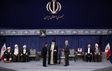 مراسم تنفیذ حکم چهاردهمین دوره ریاست جمهوری اسلامی ایران‌
