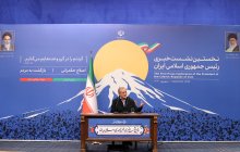 احقاق حقوق همه مردم ایران فارغ از نژاد، قومیت، مذهب و اعتقاد از رویکردهای اصلی دولت چهاردهم است/ چاره‌ای نداریم جز اینکه موضوع FATF را حل کنیم/ برای حفظ امنیت مردم و کشورمان نیاز به قدرت دفاعی داریم و آن را کنار نخواهیم گذاشت/ رفع فیلترینگ از سوی وزارت ارتباطات در حال برنامه‌ریزی و در دستور کار است/ تعامل با کشورهای بریکس و دیگر کشورهای منطقه، تحریم‌ها را بی‌اثر خواهد کرد