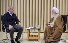 دیدار با آیت الله العظمی جوادی آملی